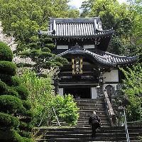 晧台寺